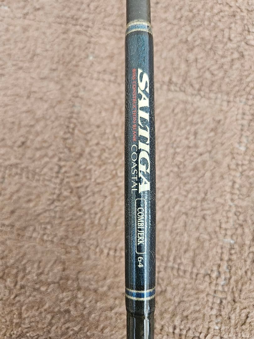 【値下げ】ソルティガ　コンビジャーク64