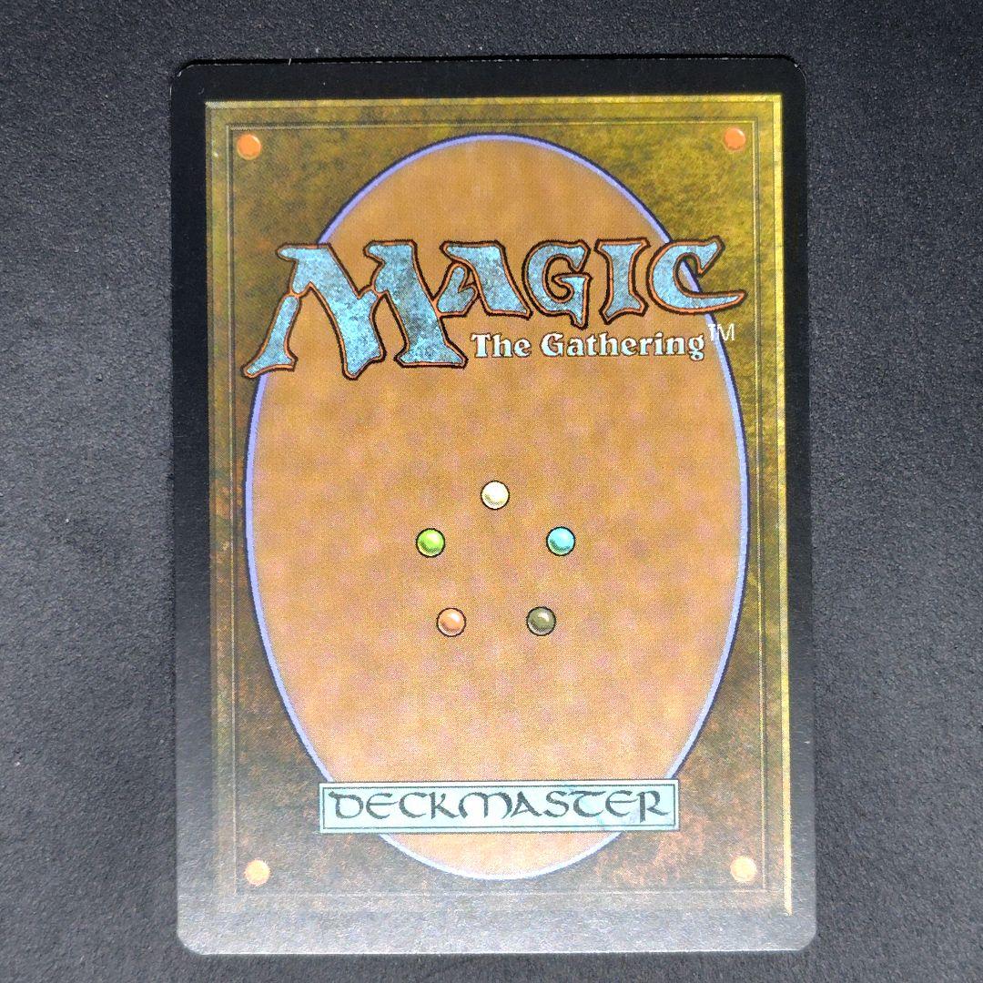 ジャッジメント 幻影のニショーバ 英語版Foil 状態SP