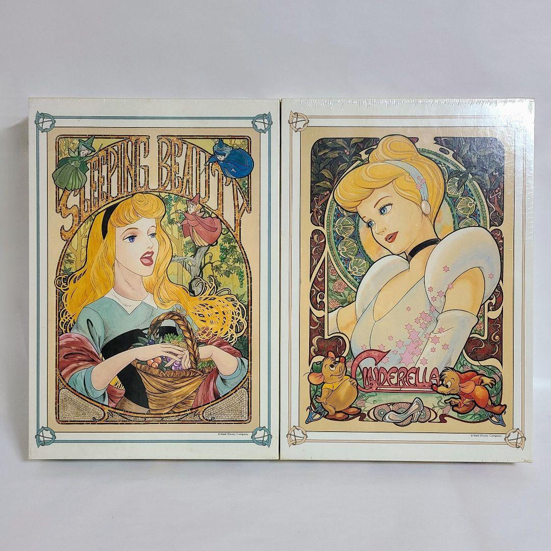 【廃盤】新品 ディズニー プリンセス ジグソーパズル 1000ピース 2点セット