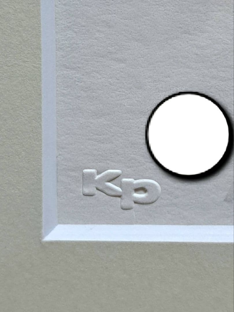 奈良美智　版画　人気画家　アート　美術品　村上隆　草間彌生