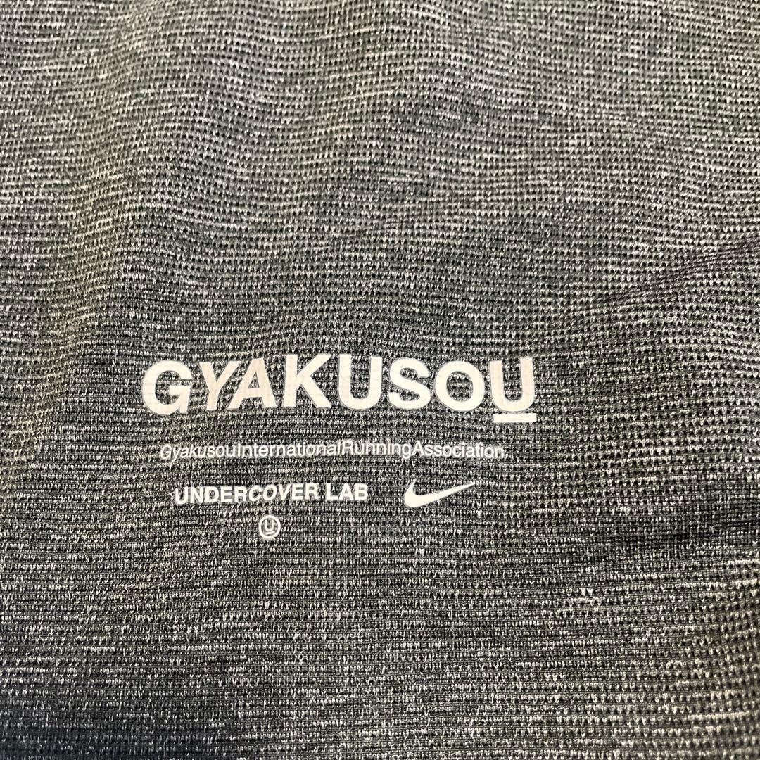 ギャクソウスエット　サイズM