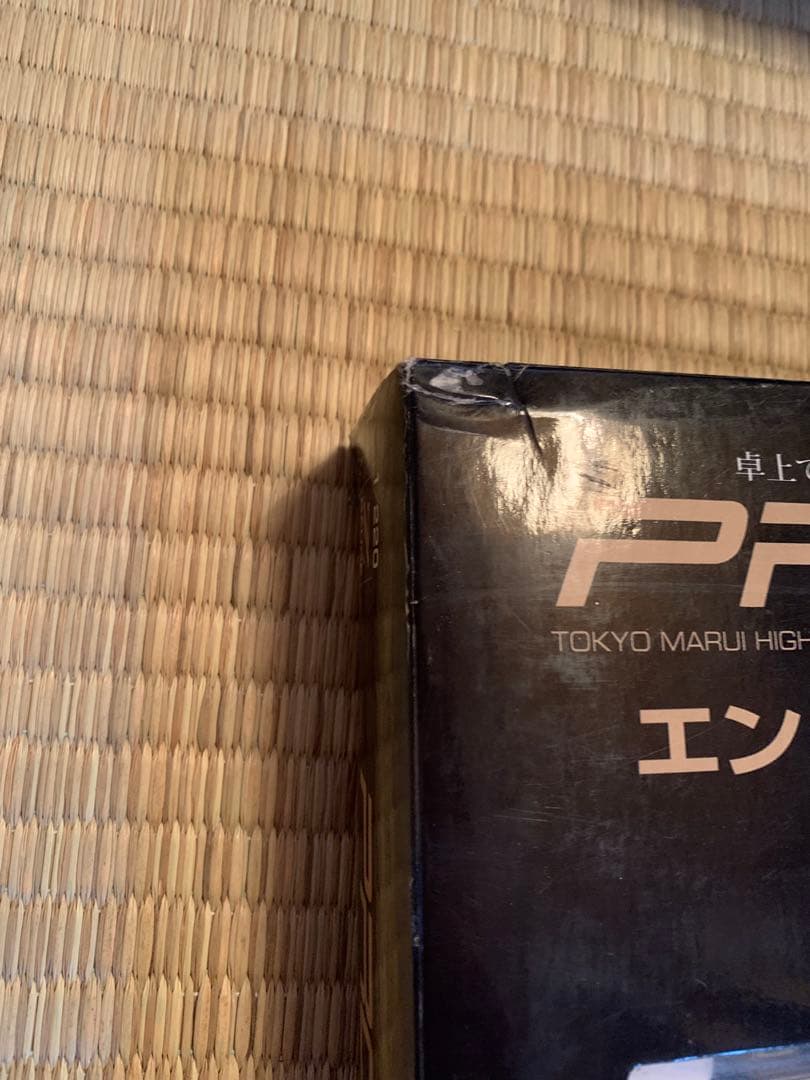 PROZ Zゲージ ブルートレイン4両&レールセット