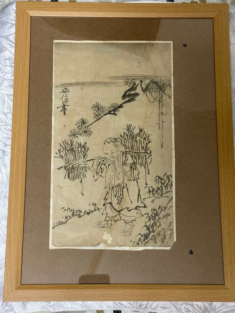 狩野安信　紙本墨画