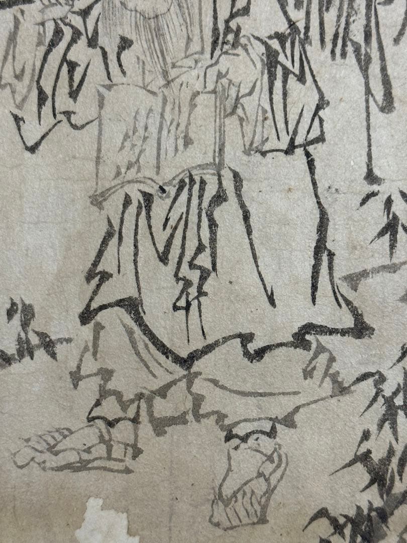 狩野安信　紙本墨画