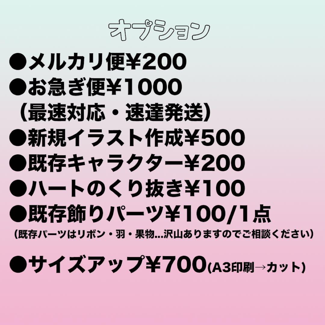 やまねこ断捨離中ページ