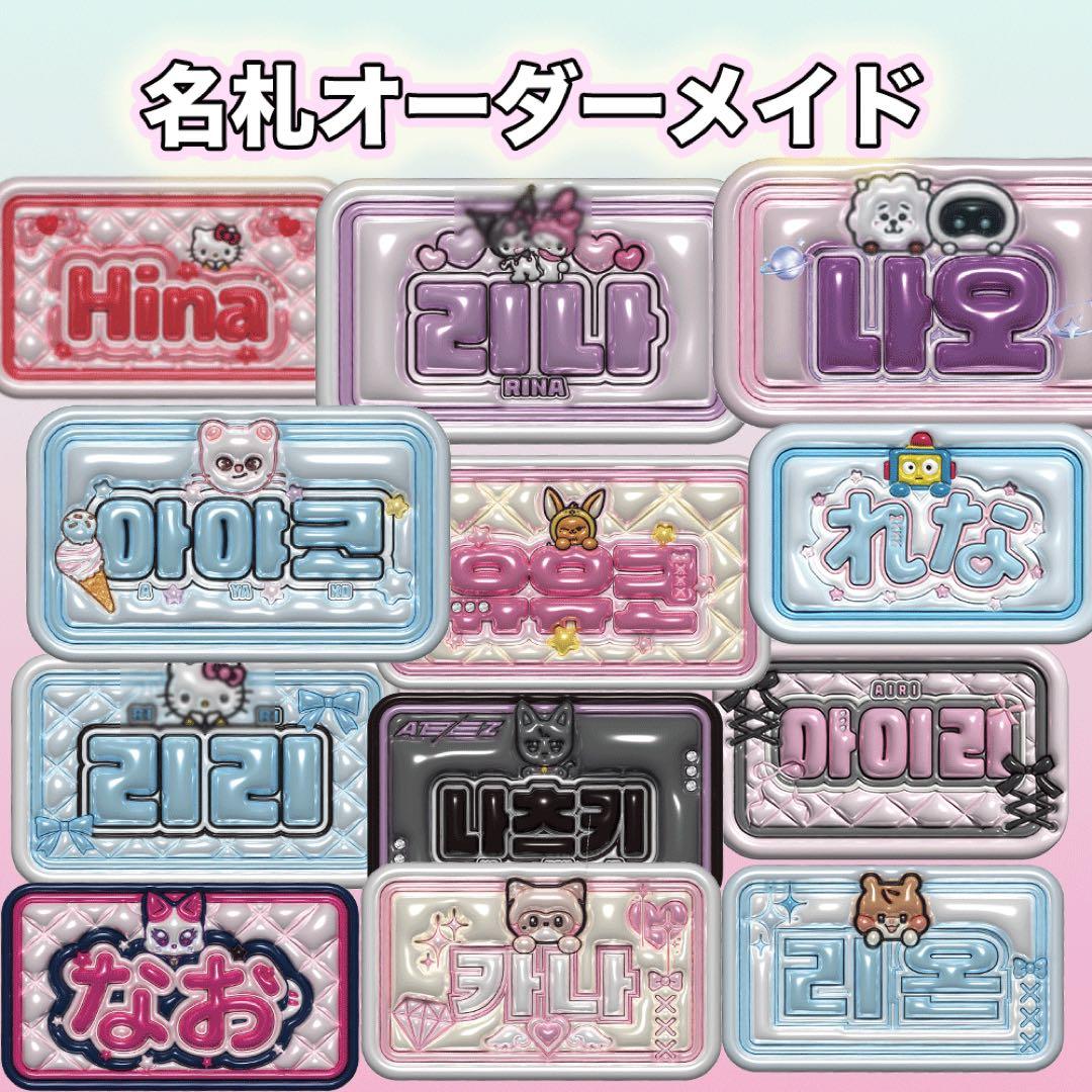 やまねこ断捨離中ページ