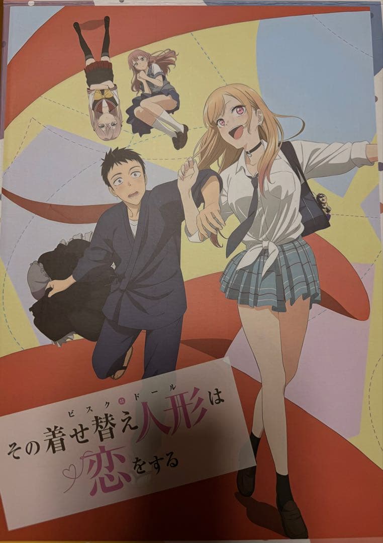 その着せ替え人形は恋をする　喜多川 海夢　フィギュア　ガレージキット