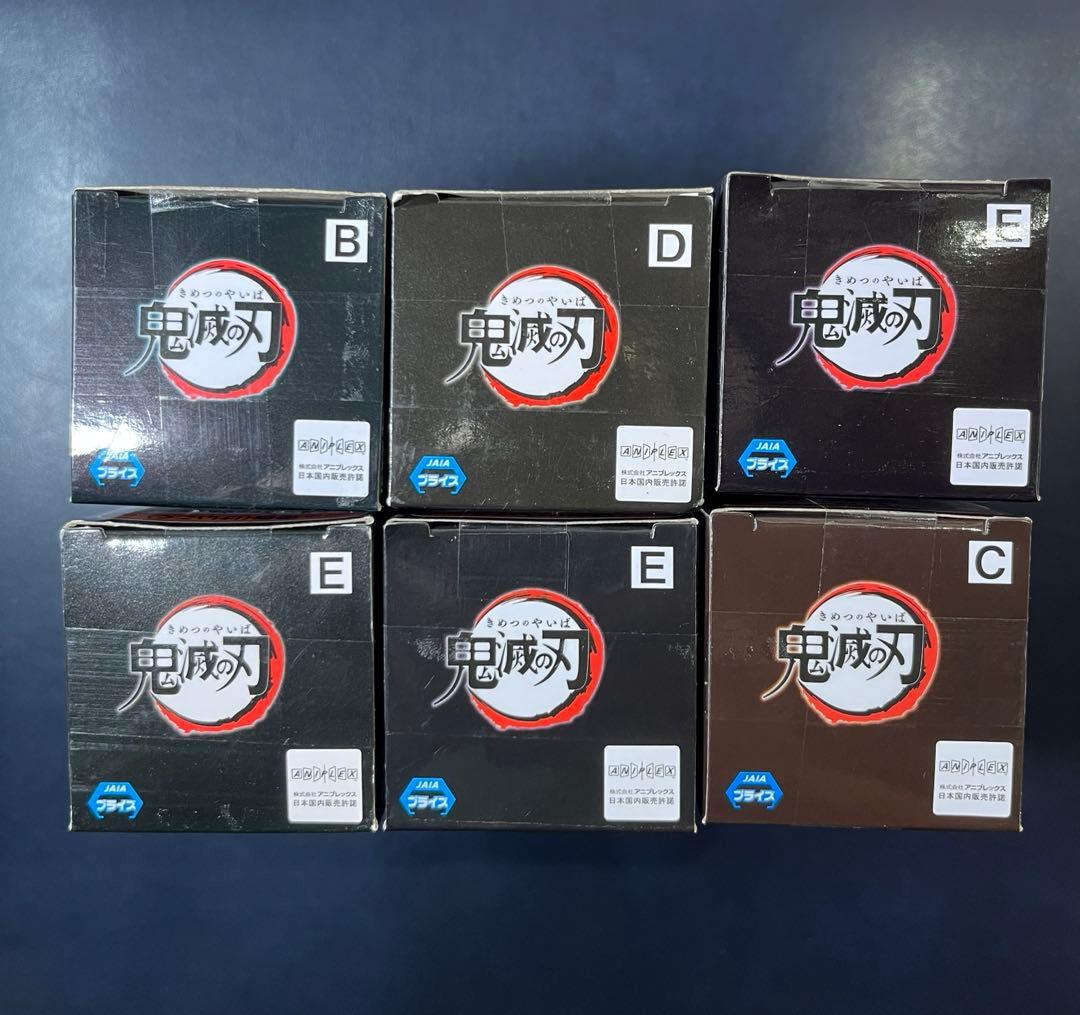 鬼滅の刃　ワールドコレクタブルフィギュア　6点