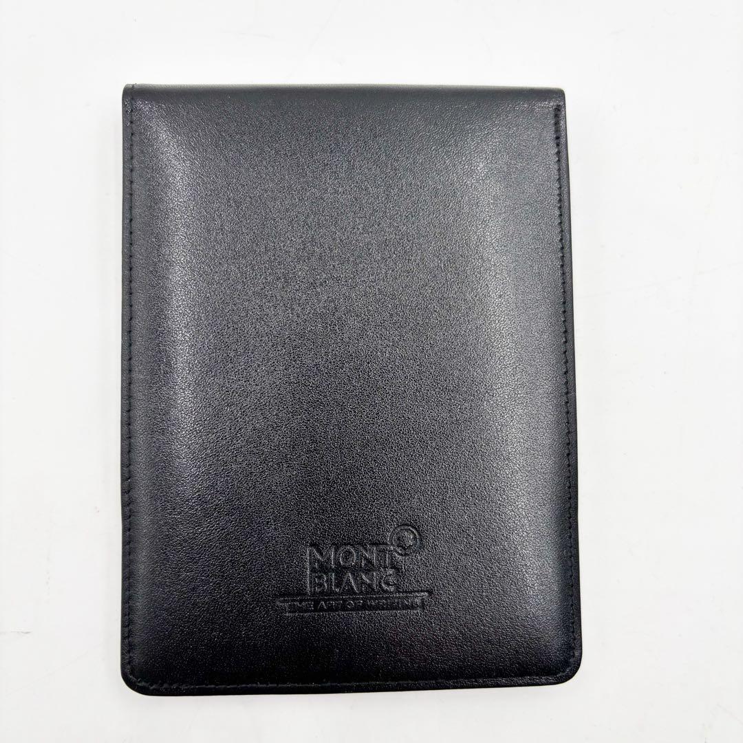 【極美品】モンブラン　MONTBLANK メモ帳　 札入れ レザー ブラック 黒