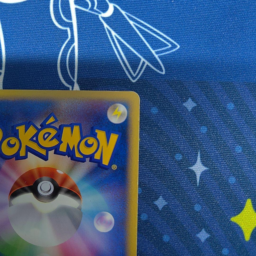 ロケット団参上！　ポケモンカード　☆　2004