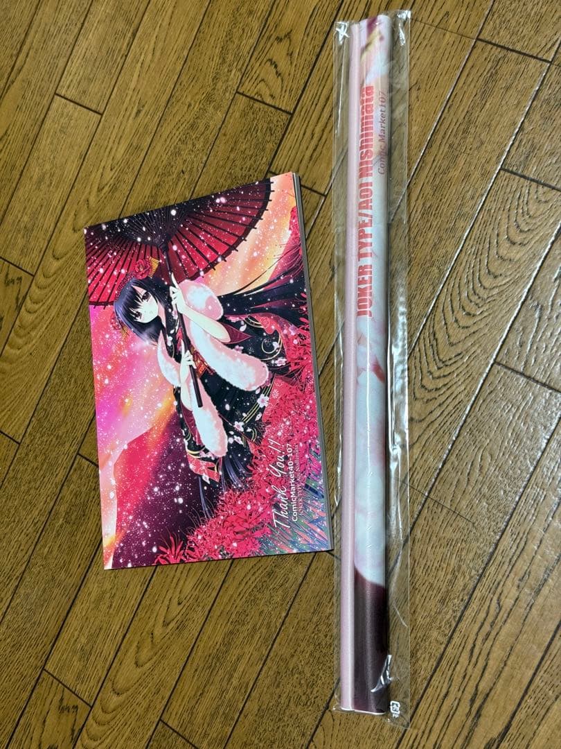 C107　JOKER TYPE 西又葵　新刊Thank You! タペストリー