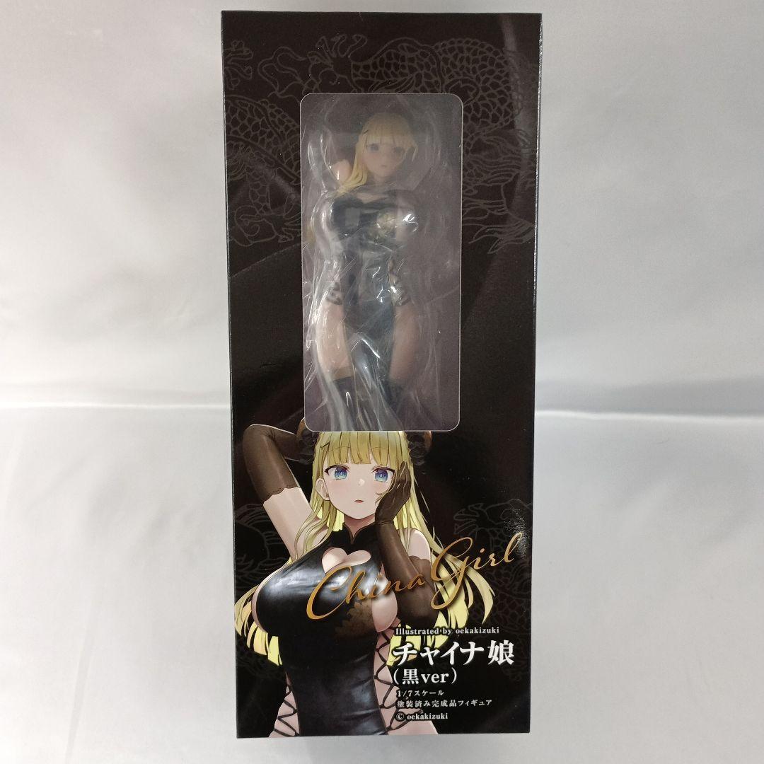 チャイナ娘 黒ver illustrated by oekakizuki 1/7