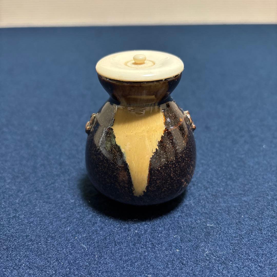 茶道具　茶入(仕覆付き) 侘助写　淡海膳所　陽炎園製