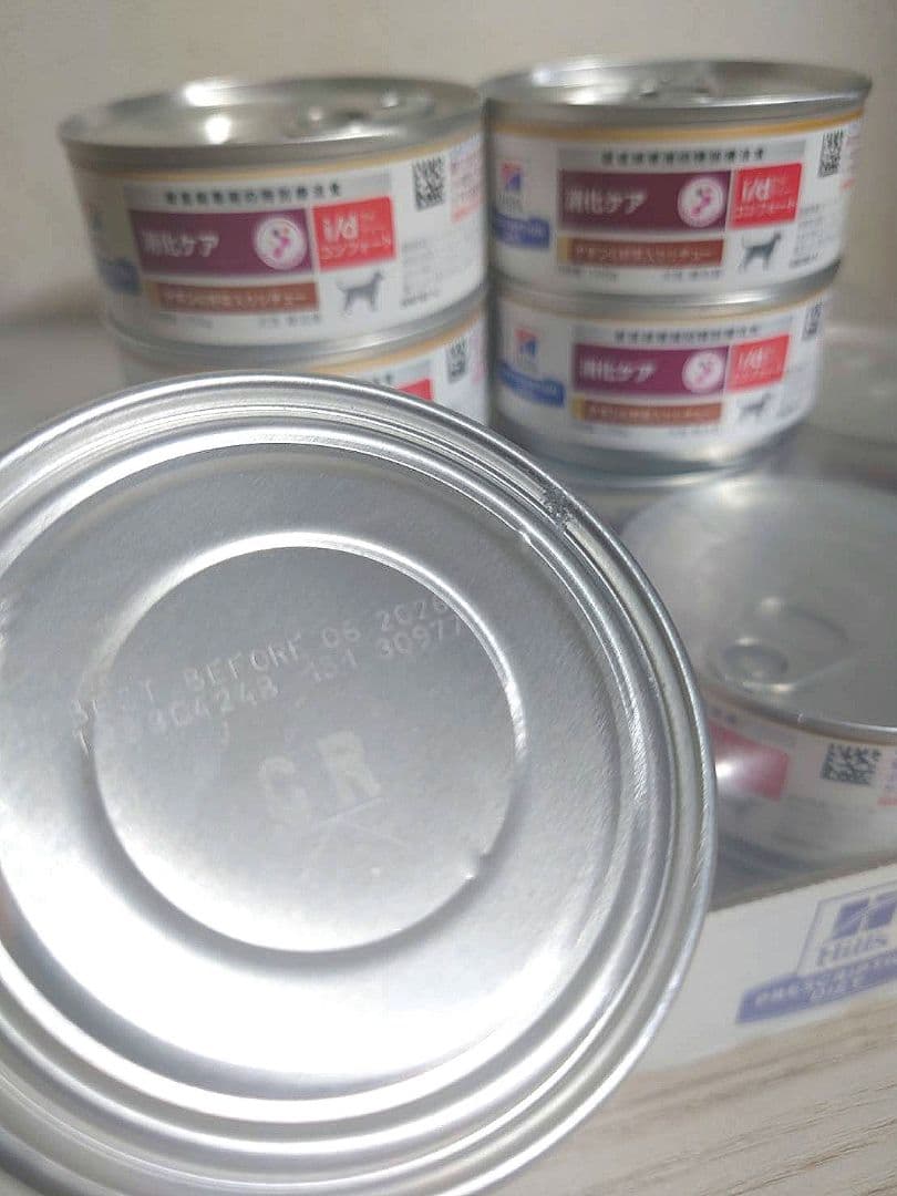 ヒルズ　消化ケア　i/d コンフォート チキン&野菜入りシチュー 29缶