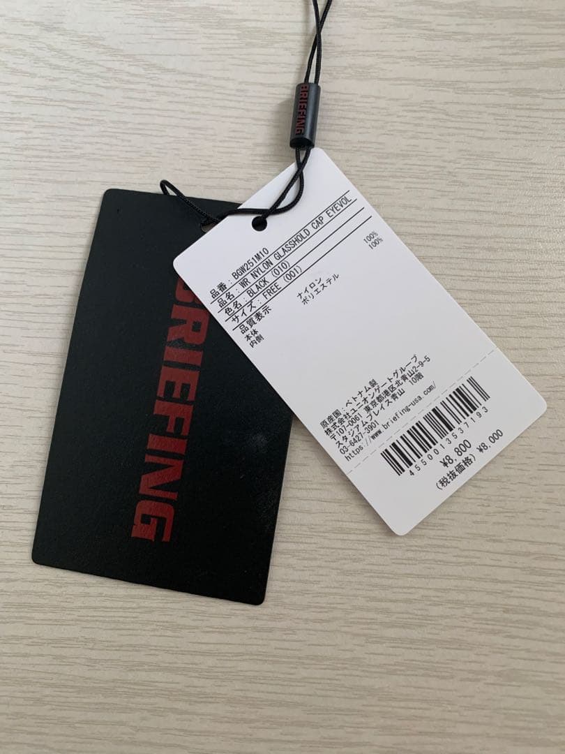 新品未使用BRIEFING Eyevol コラボキャップ　完売品