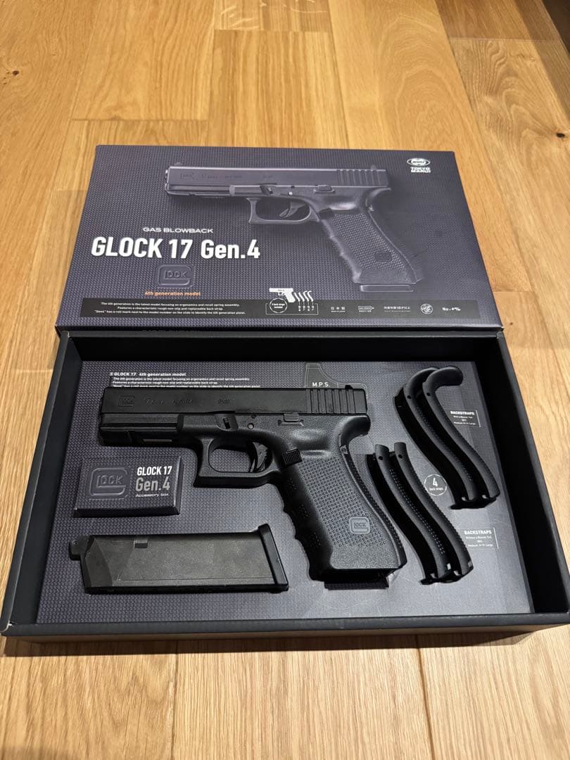 【東京マルイ】GLOCK 17 Gen.4 ガスブローバック