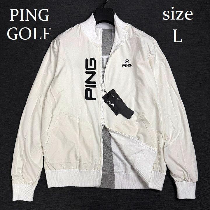 新品 ピン ゴルフ フルジップ ニット リバーシブル ジャケット ホワイト L