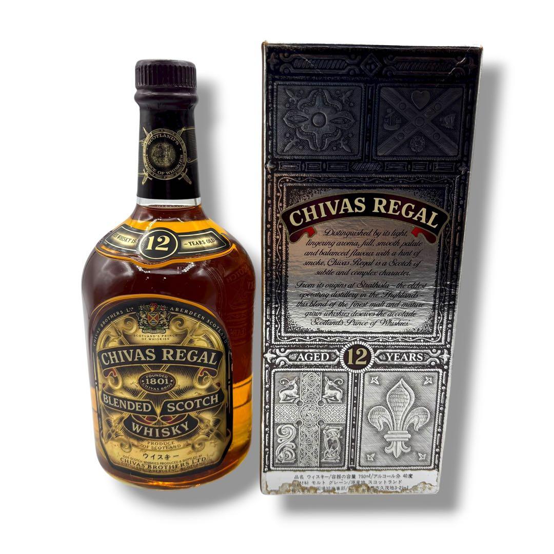 未開栓 スコッチウイスキー3本セット Old Parr CHIVAS REGAL