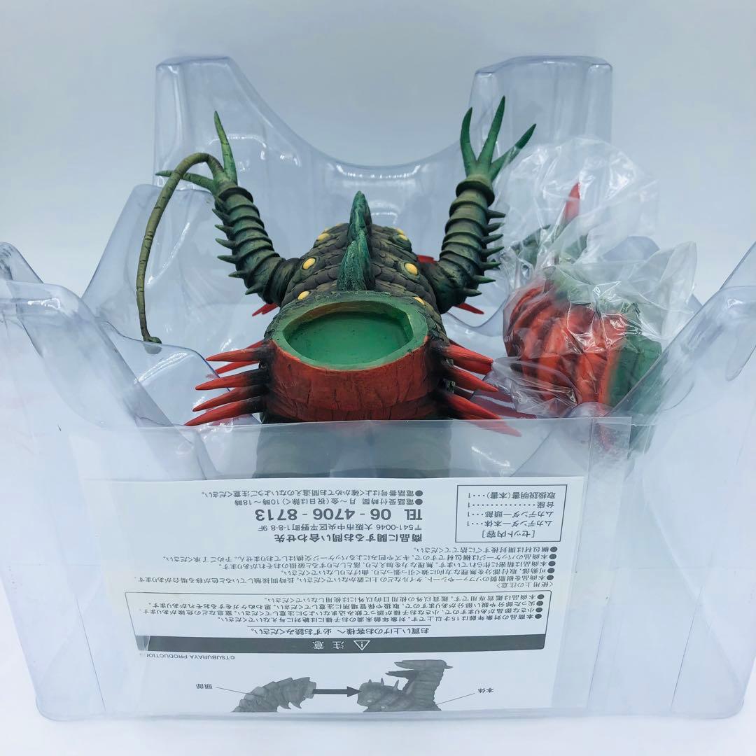 エクスプラス ムカデンダー 少年リック限定 ウルトラマンタロウ X-PLUS