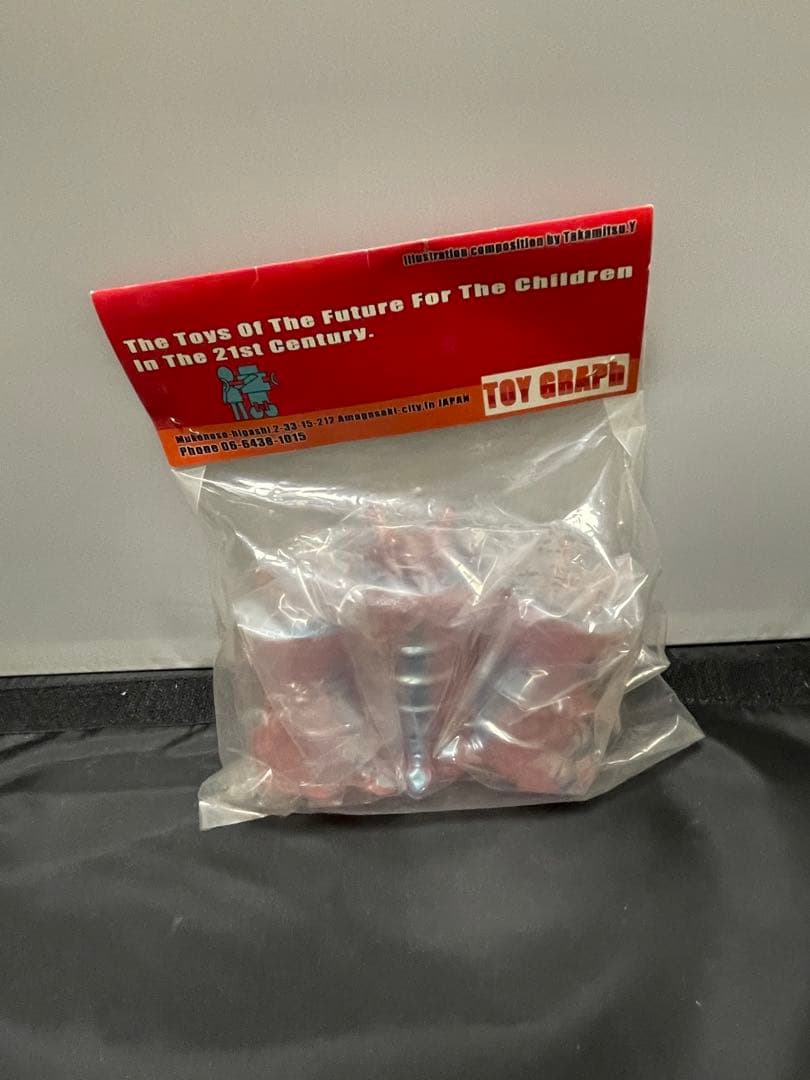 トイグラフ カネゴン家族