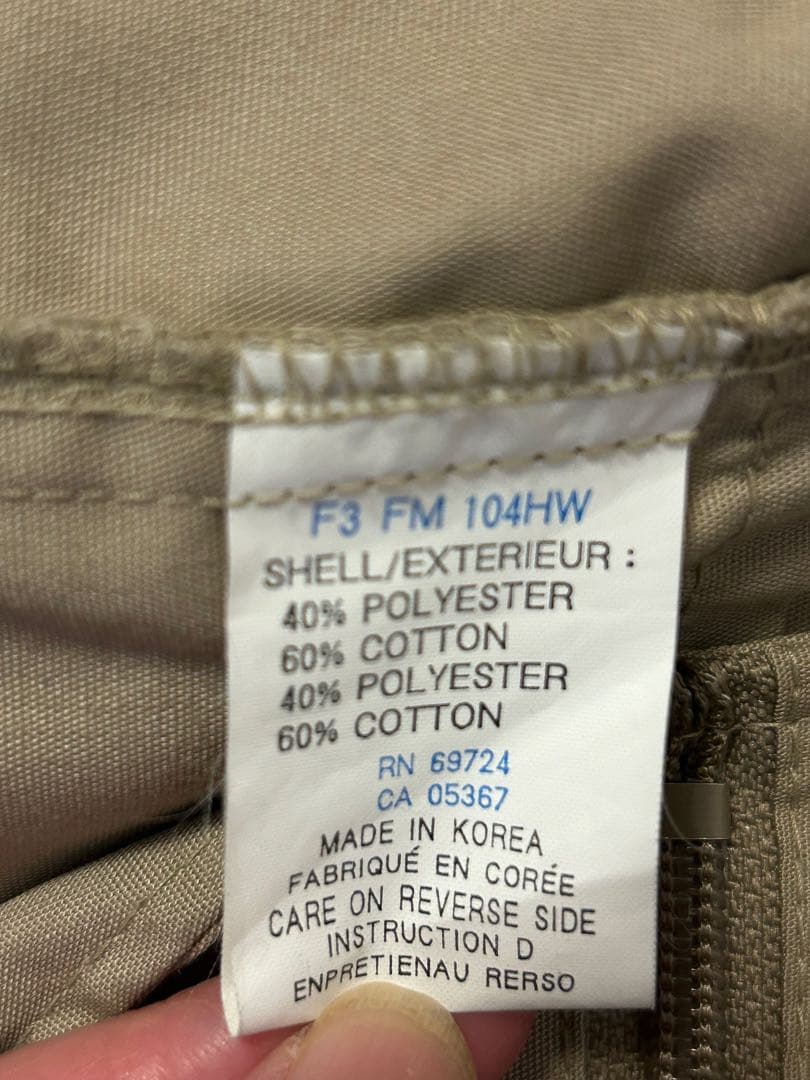 90s Columbia コロンビア フィッシングベスト　ヴィンテージ