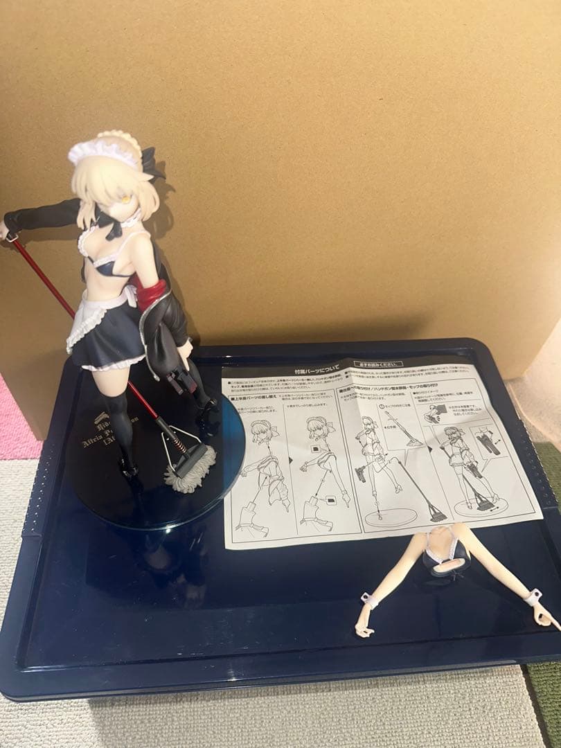 Fate アルトリア・ペンドラゴン[オルタ] FGO 水着 フィギュア　箱無し