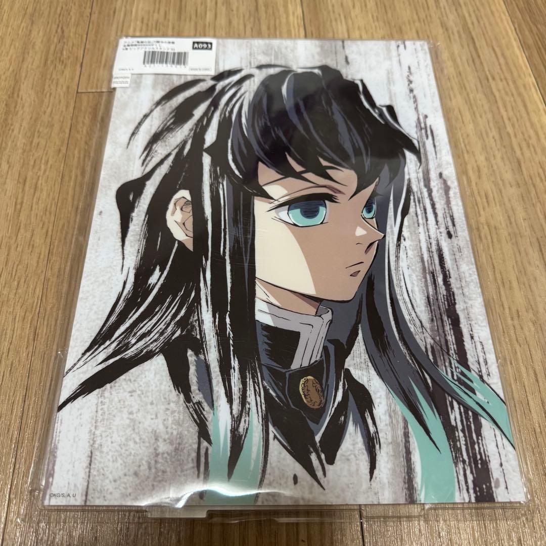 鬼滅の刃 時透無一郎 幕間画 アクリルスタンド WEBSHOPくじ 刀鍛冶の里