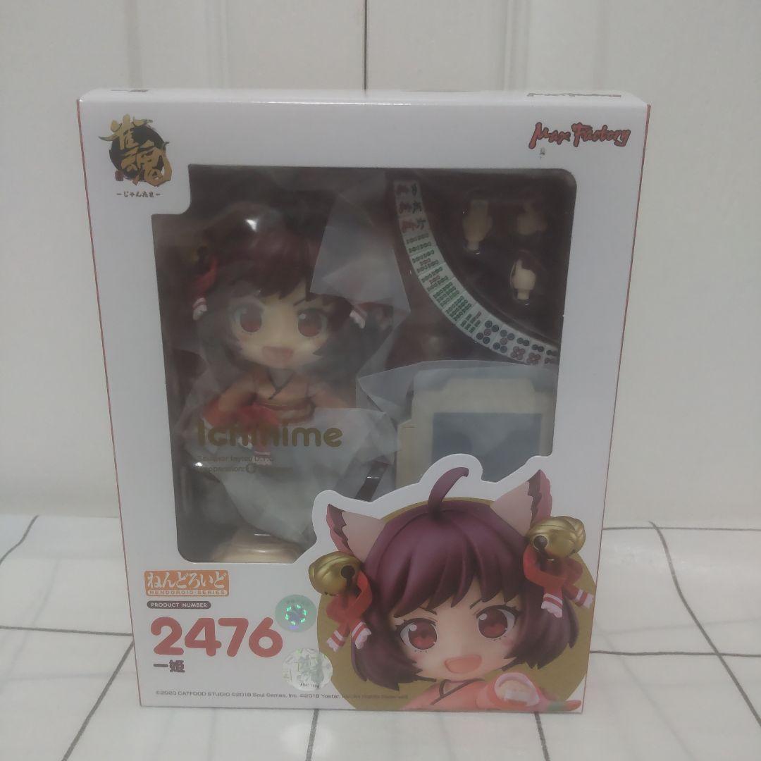 【未開封品】ねんどろいど雀魂 -じゃんたま- 一姫 フィギュア
