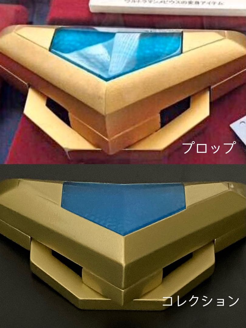 エスプレンダー(2月10日から販売停止)