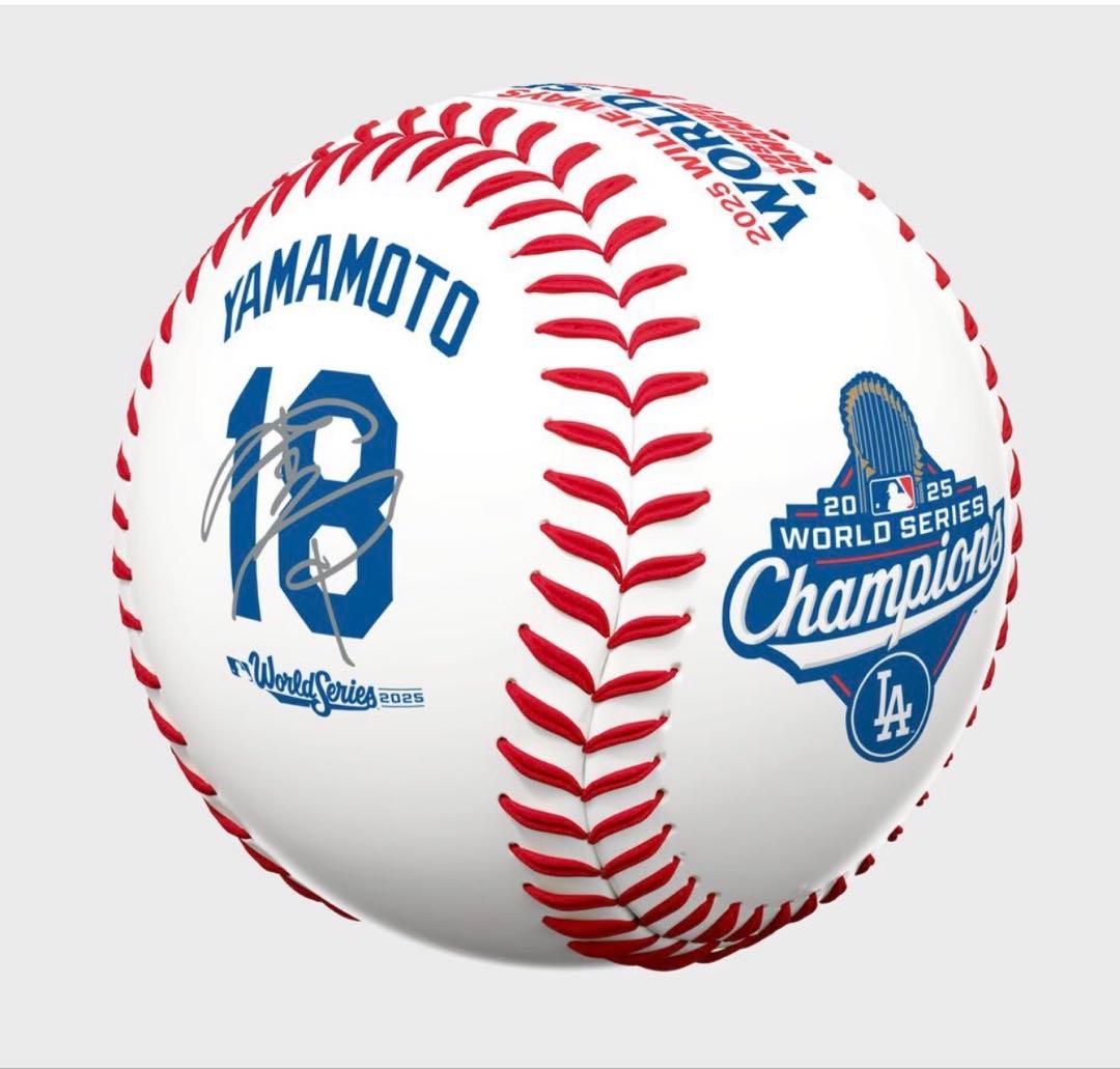 ドジャース　山本由伸選手　2025年ワールドシリーズ　MVP記念ボール