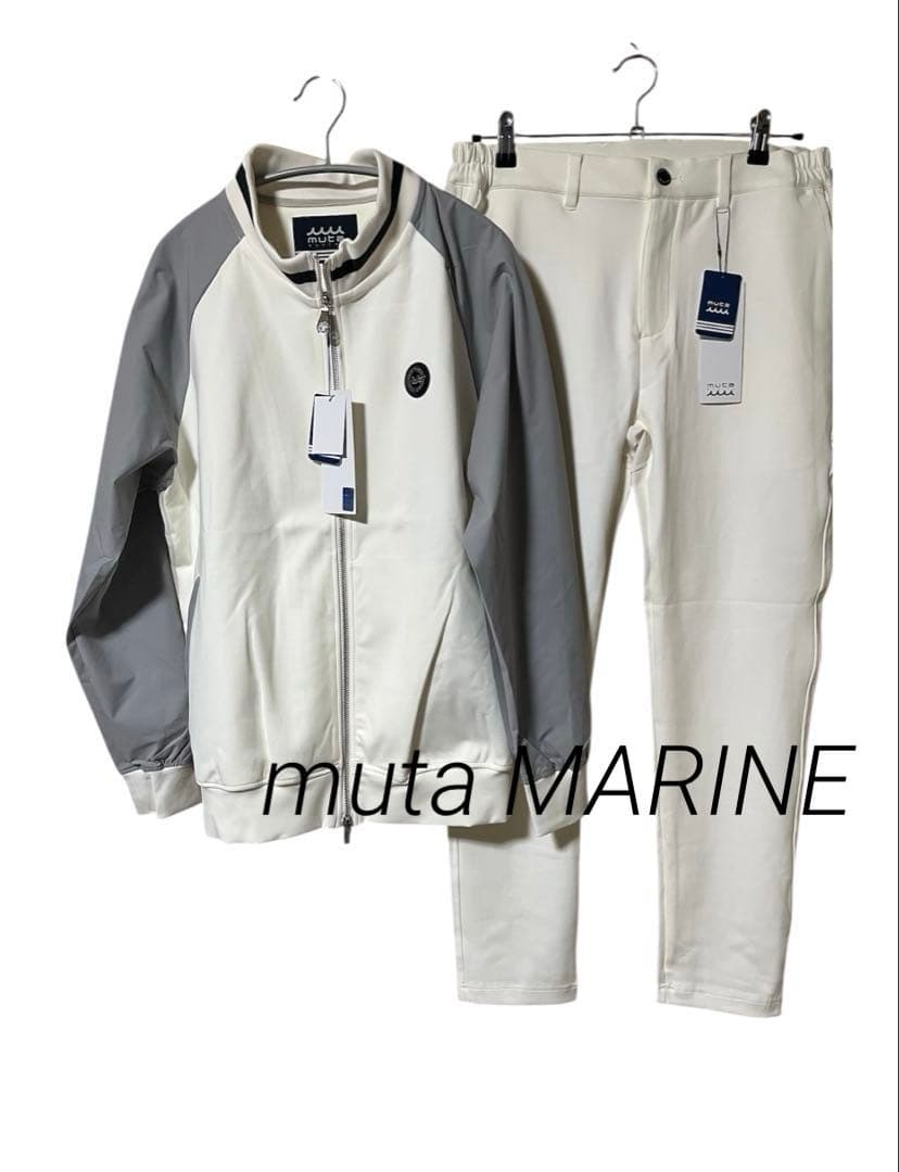 ★muta MARINE 上下セットアップ　サイズ5