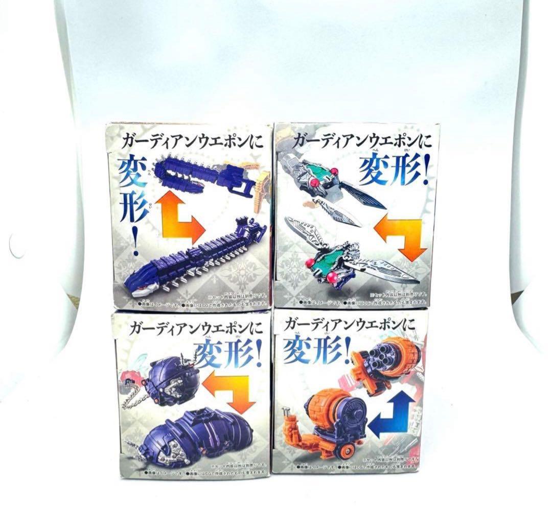 スネイルガトリング ローリングハンマー シケイダーブレード ピードチェーンソー