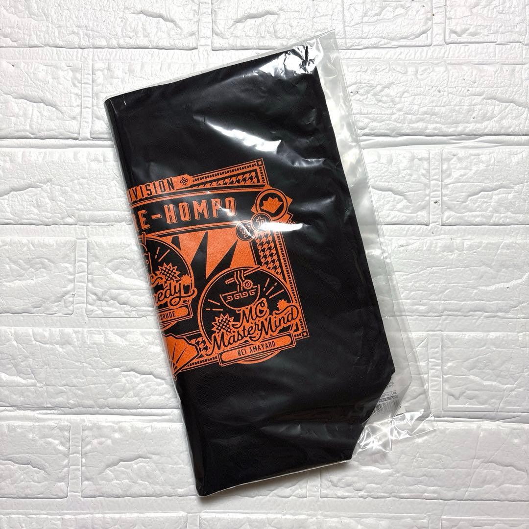 ヒプノシスマイク トートバッグ オオサカ どついたれ本舗 白膠木簓 盧笙 零