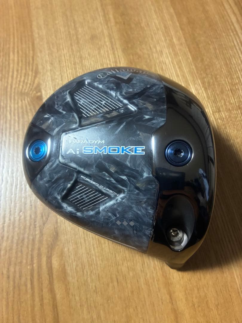超美品！AIスモークトリプルダイヤ10.5