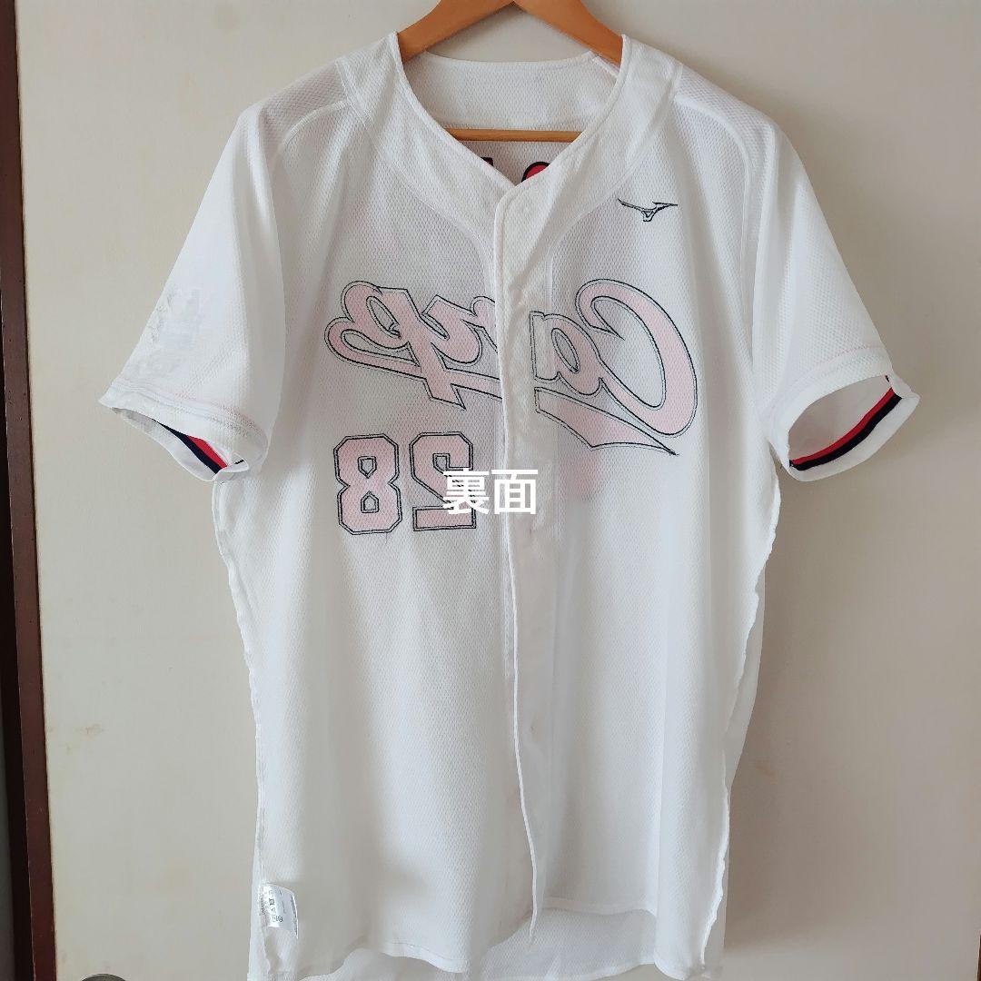 最終価格【実使用】広島東洋カープ ジュニア ユニフォーム 安達哲夫さん XO