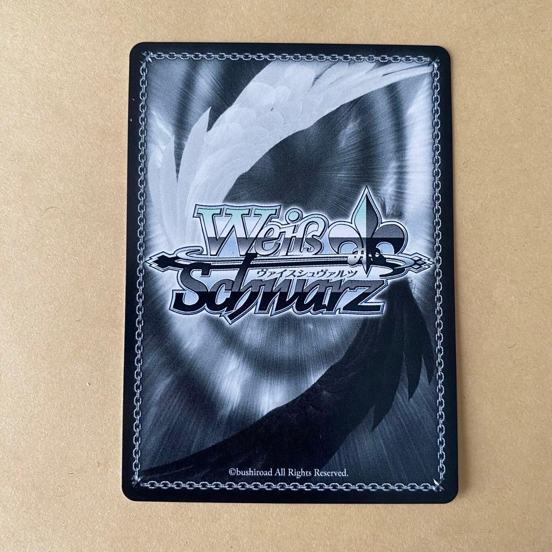 ヴァイス スニーカー文庫 オカルト嫌いな高性能アンドロイド アリス sec