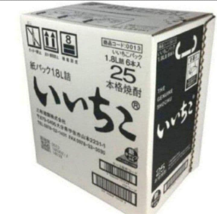 1316 いいちこ 麦 25度1.8Lパック 1ケ一ス( 6本入