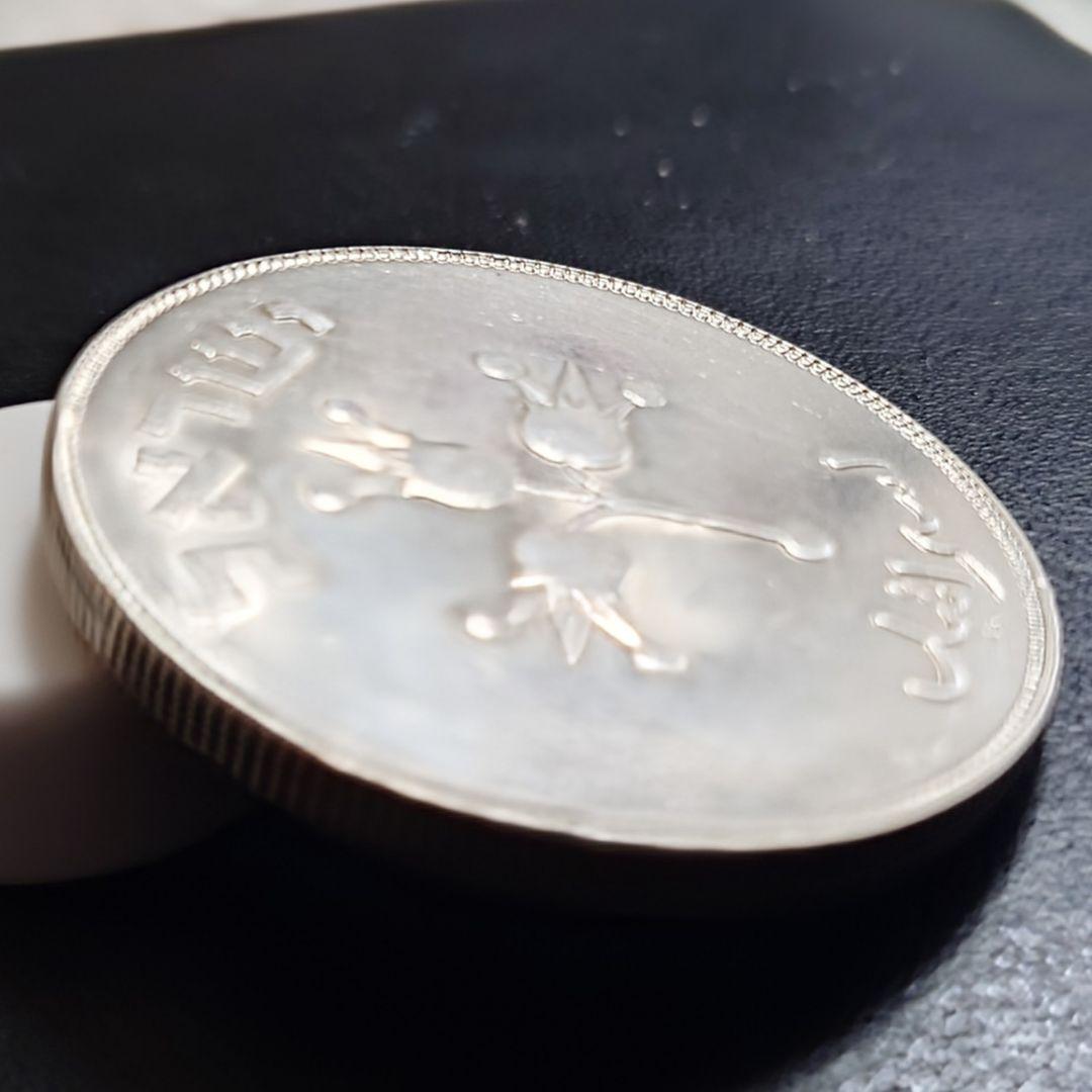 1949年 イスラエル銀貨 500プルタ ザクロとオリーブの枝 大型銀貨