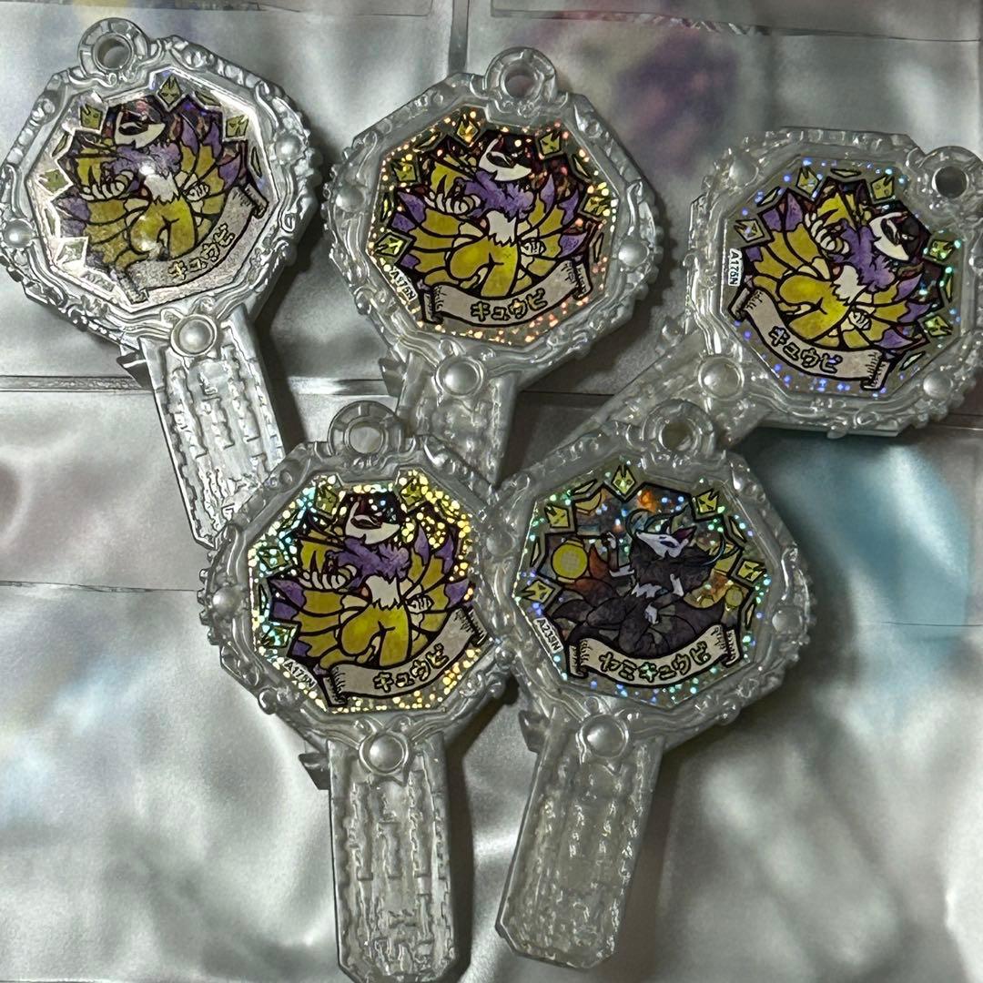 妖怪ウォッチ キュウビ 犬神 ヤミキュウビ メダル アーク セット