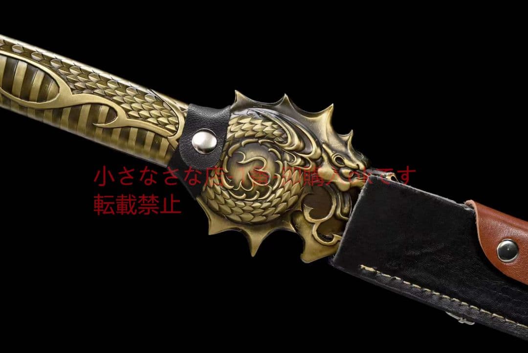 大龍刀20230324 古兵器 武具　刀装具　日本刀　模造刀 居合刀