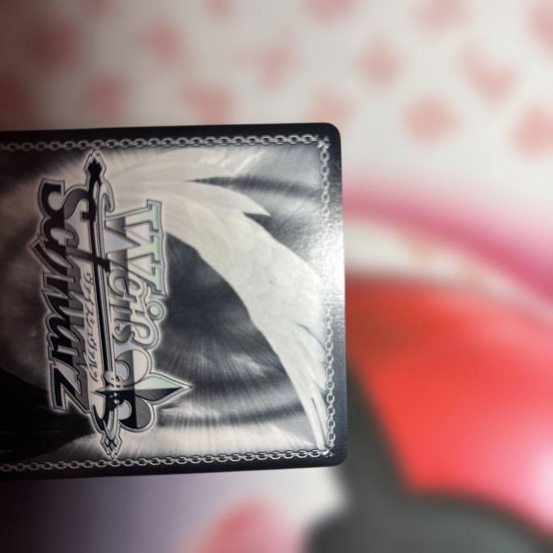 シークレットサービス・サイレンス　東城つかさ　sp サイン