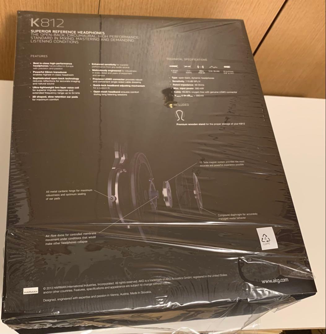 AKG ヘッドホン　スーペリアリファレンス　K812