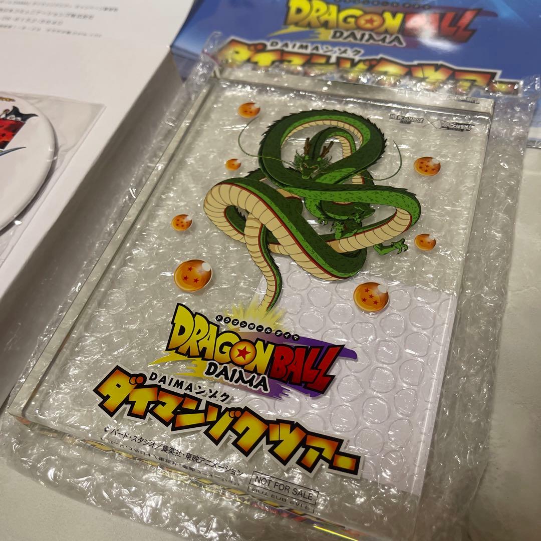 【激レア100個限定品】ドラゴンボールダイマツアー特典3点セット