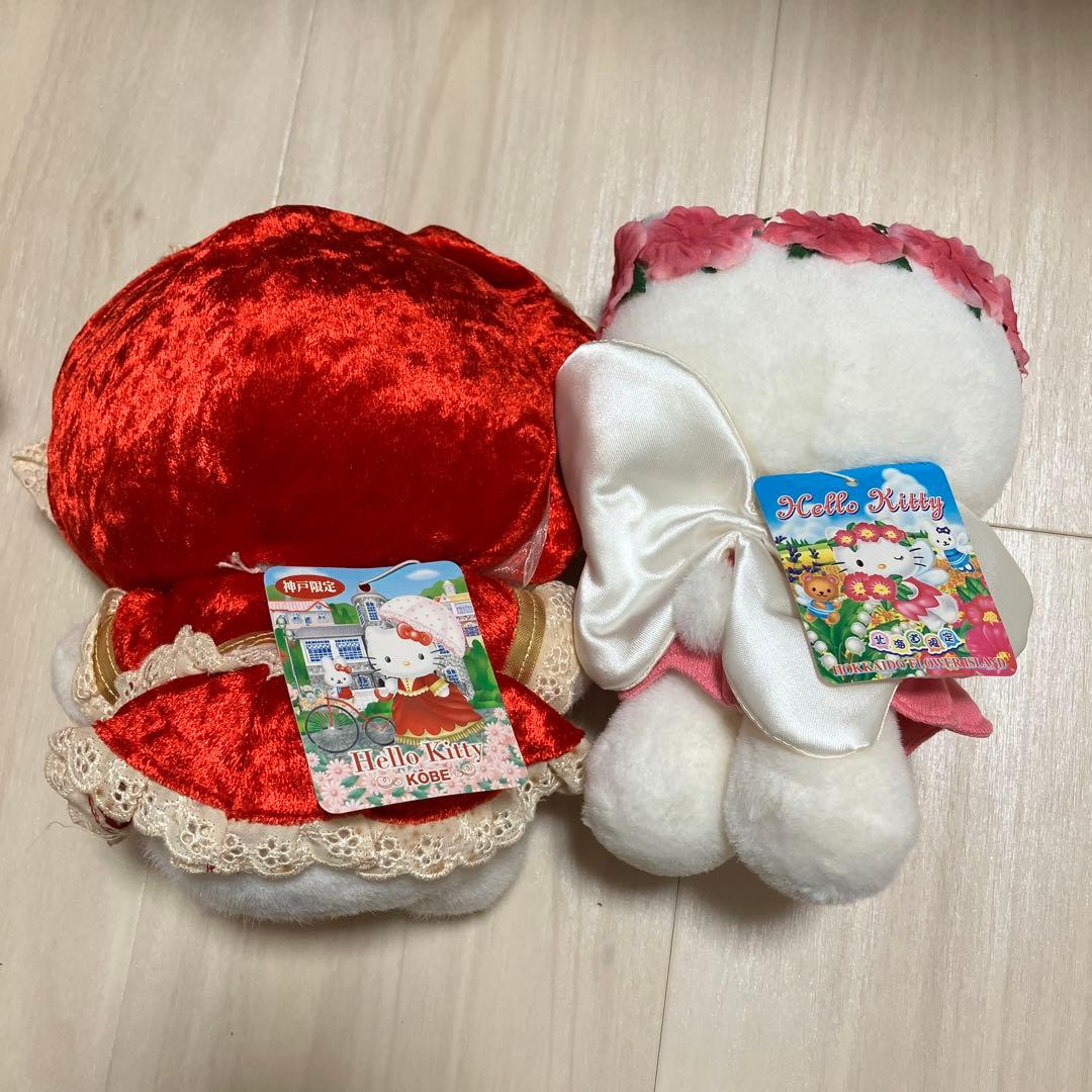 ハローキティ ぬいぐるみセット(値段交渉バラ売り不可)