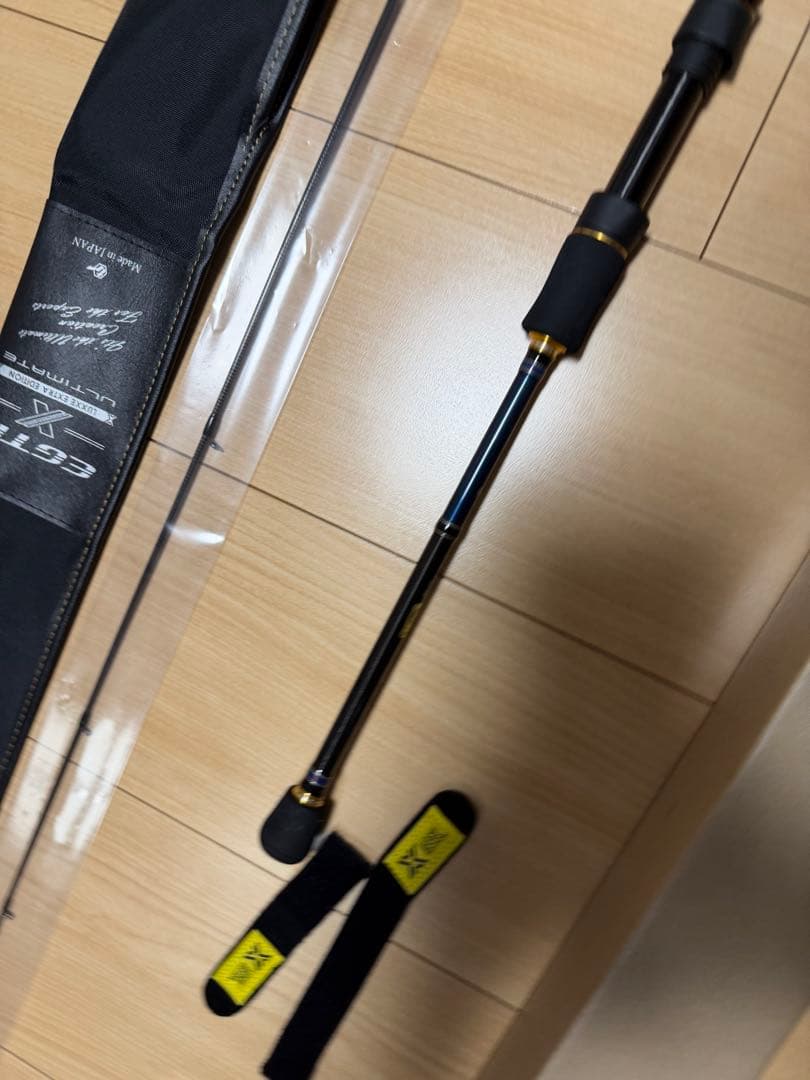 がまかつ LUXXE EGTR X ULTIMATE S510ML+-solid