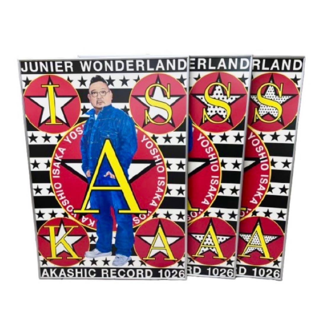 横尾忠則 制作3部作JunierWonderland伊坂義夫本人所蔵品mh767