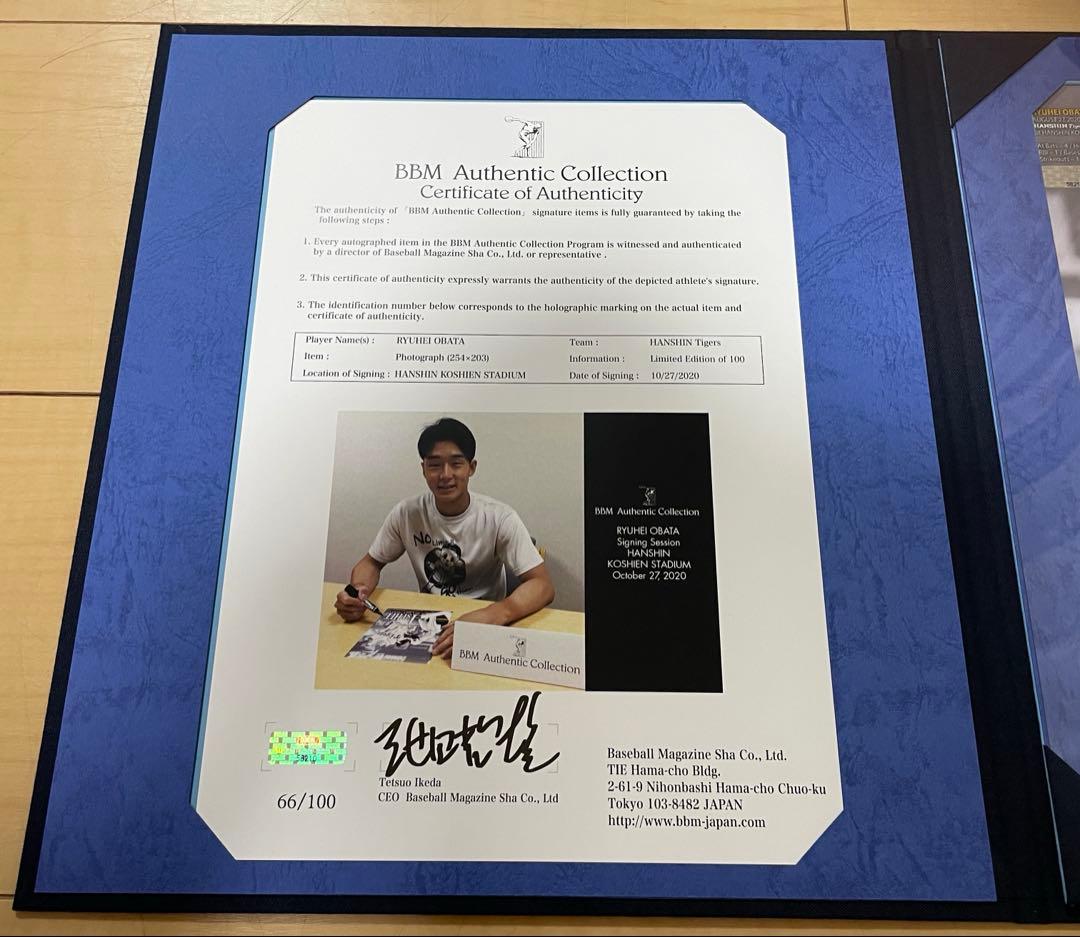 阪神タイガース 小幡竜平 T-SHOP受注生産限定直筆サイン入りフォトファイル