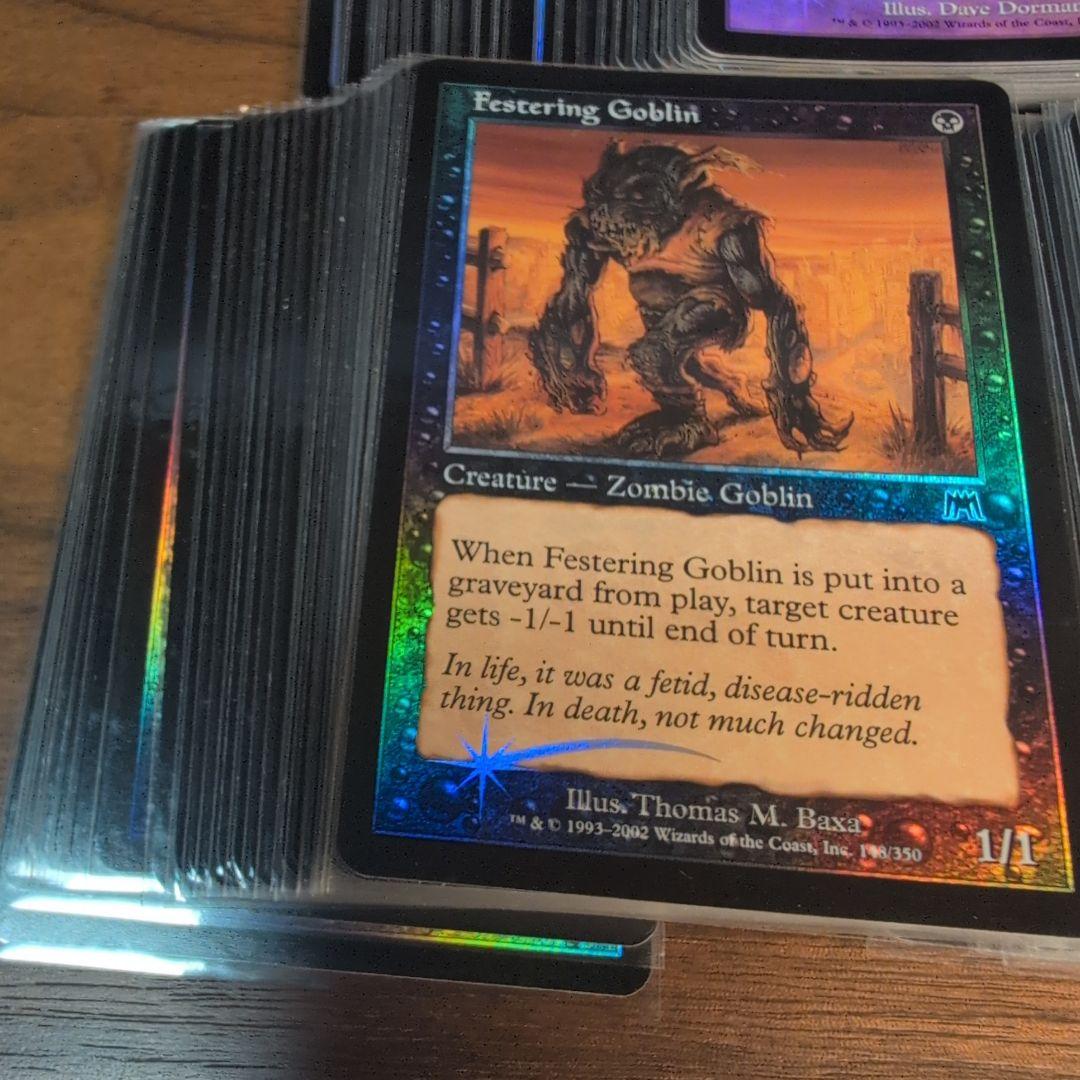 【旧枠FOIL】 オンスロート 旧枠FOIL 130枚セット