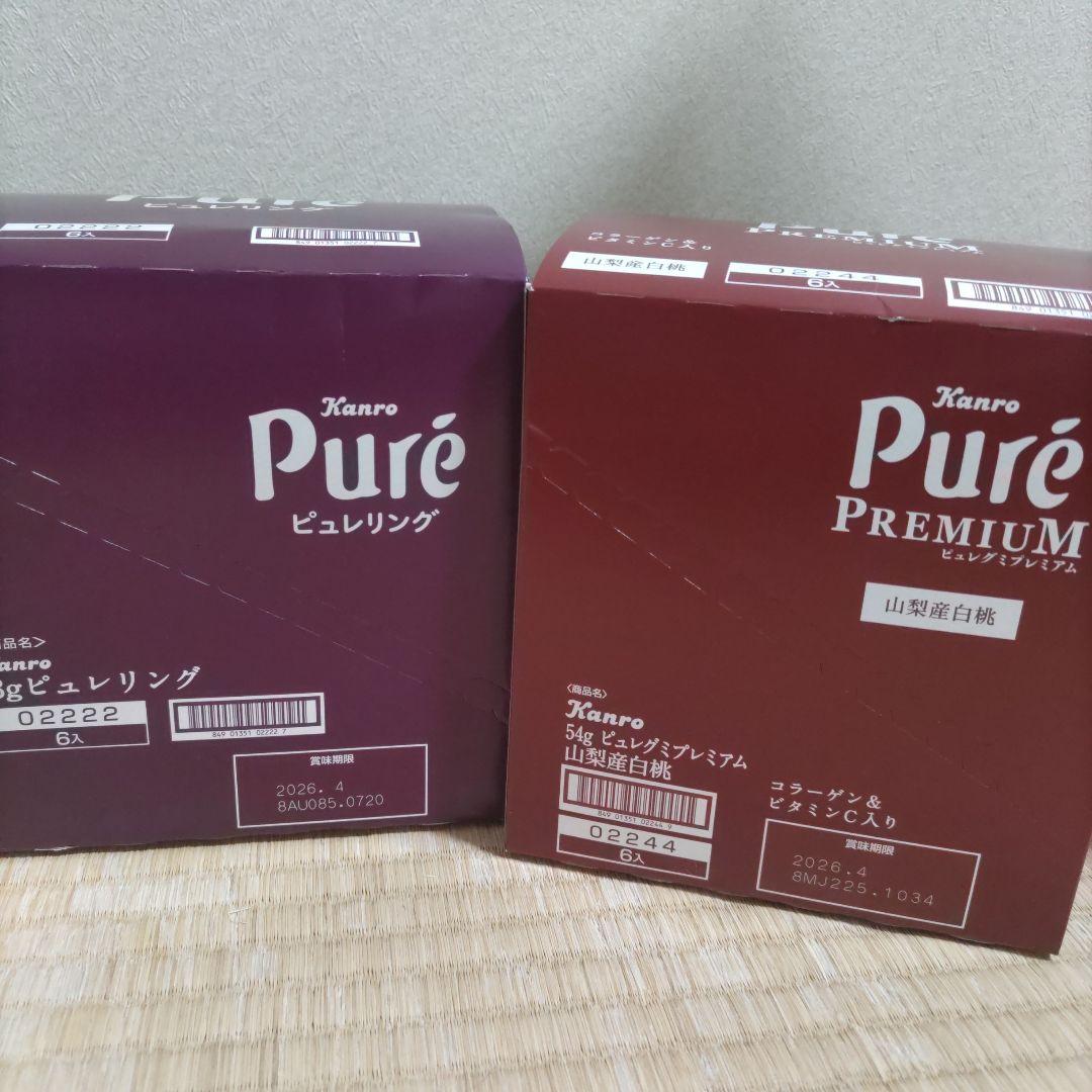 お菓子☆まとめ売り！！！７４５