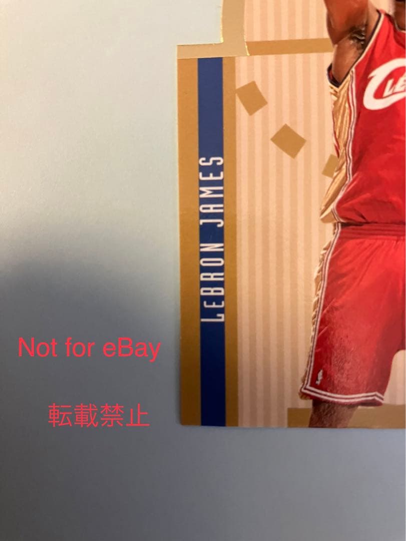 その他 UD Lebron James rookie year card